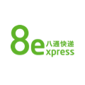 8express Tracking