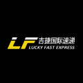 Lucky Fast Express