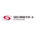 SBS即配サポート