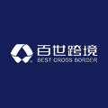 百世跨境