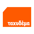 Taxydema