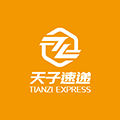 Tianzi