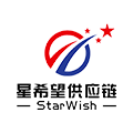 Star-Wish