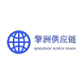 Qingzhou Supply Chain