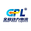 GPL