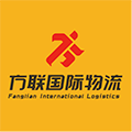 Shenzhen Fanglian 