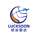 Lucksoon