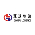 Global Logistics