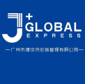 JJ GLOBAL