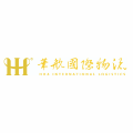 HHA INTERNATIONAL LOGISTICS