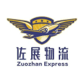ZuozhanEX