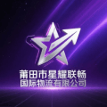 XYLC