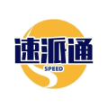 SPT