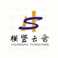hengshuexp