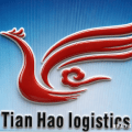 TIANHAO FREIGHT