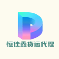 constant jiaxin