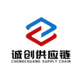 ChengChain