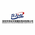 SJHL