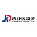 ji Kuala logistics