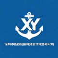 SZXYDGJ logo