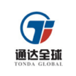 logo 青岛通达全球供应链管理有限公司