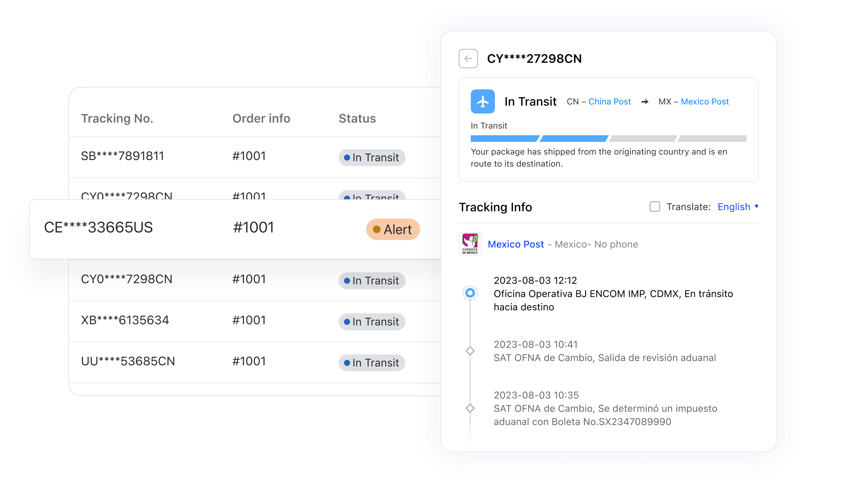 Shopify 物流查询追踪插件 | 17TRACK